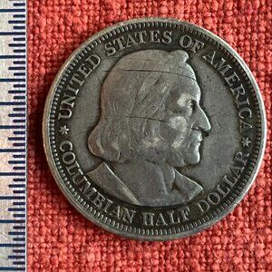 1893 Columbian Commemorative Half Dollar